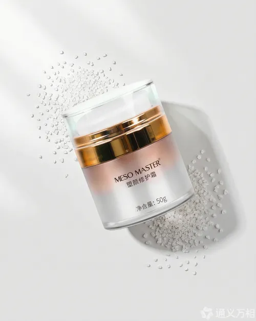 Repair Cream